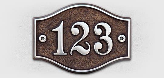 Домовой знак НД-20